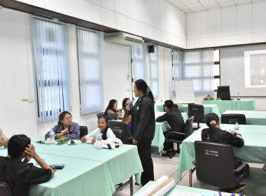 ศูนย์ฯ 1 มุ่งสู่อัตลักษณ์ Training Hub ... พารามิเตอร์รูปภาพ 20