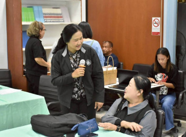 ศูนย์ฯ 1 มุ่งสู่อัตลักษณ์ Training Hub ... พารามิเตอร์รูปภาพ 4