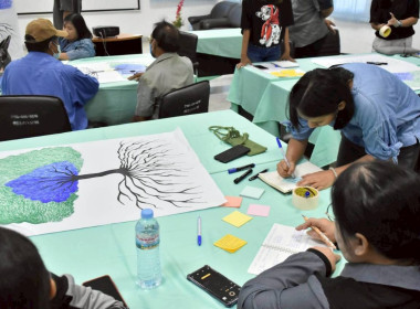 ศูนย์ฯ 1 มุ่งสู่อัตลักษณ์ Training Hub ... พารามิเตอร์รูปภาพ 6