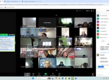 ศูนย์ฯ ร่วมจัดโครงการฝึกอบรม หลักสูตร ... พารามิเตอร์รูปภาพ 5