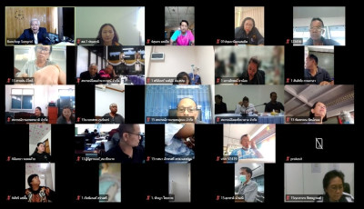 ศูนย์ฯ ร่วมจัดโครงการพัฒนาศักยภาพกรรมการใหม่ (ออนไลน์) ... พารามิเตอร์รูปภาพ 1