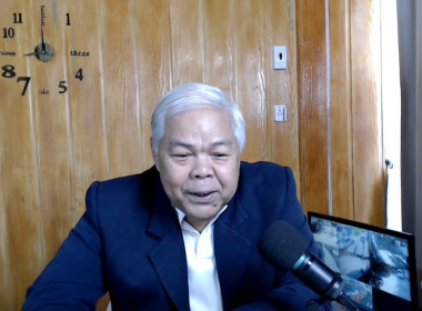 ศูนย์ฯ ร่วมจัดโครงการพัฒนาศักยภาพกรรมการใหม่ (ออนไลน์) ... พารามิเตอร์รูปภาพ 2