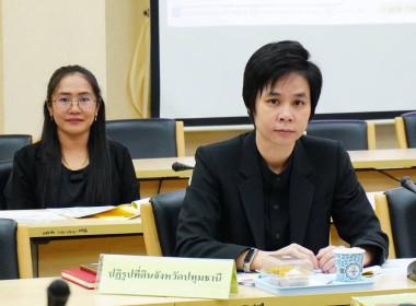 ศูนย์ฯ 1 ... พารามิเตอร์รูปภาพ 10