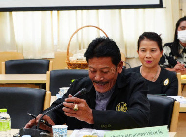 ศูนย์ฯ 1 ... พารามิเตอร์รูปภาพ 11