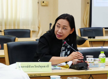 ศูนย์ฯ 1 ... พารามิเตอร์รูปภาพ 5