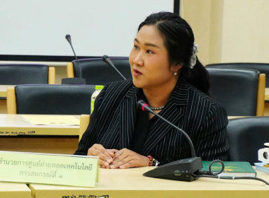 ศูนย์ฯ 1 ... พารามิเตอร์รูปภาพ 8