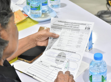 ** ศูนย์ฯ 1 ... พารามิเตอร์รูปภาพ 11