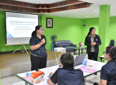 ** ศูนย์ฯ 1 ... พารามิเตอร์รูปภาพ 17