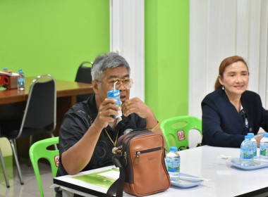 ** ศูนย์ฯ 1 ... พารามิเตอร์รูปภาพ 19