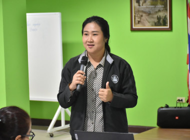 ** ศูนย์ฯ 1 ... พารามิเตอร์รูปภาพ 2