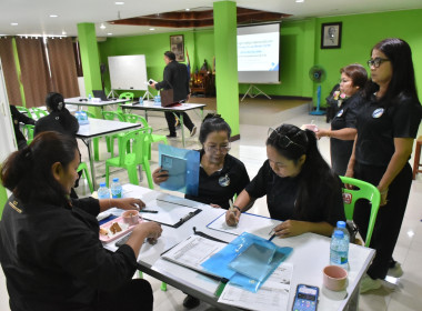 ** ศูนย์ฯ 1 ... พารามิเตอร์รูปภาพ 8