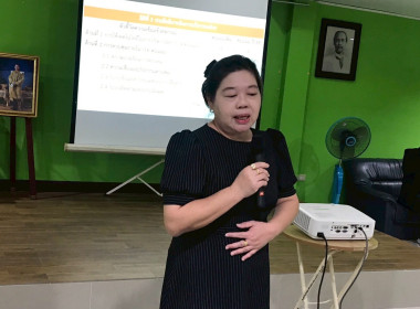 ** ศูนย์ฯ 1 ... พารามิเตอร์รูปภาพ 5