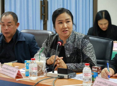 ศูนยฯ ร่วมประชุมแผนการปฏิบัติงานประจำปี 2569 พารามิเตอร์รูปภาพ 4