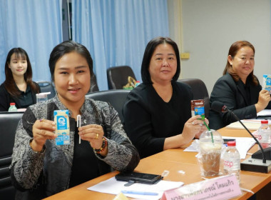 ศูนยฯ ร่วมประชุมแผนการปฏิบัติงานประจำปี 2569 พารามิเตอร์รูปภาพ 5