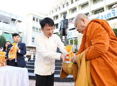 ศูนย์ฯ ... พารามิเตอร์รูปภาพ 1