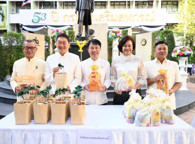 ศูนย์ฯ ... พารามิเตอร์รูปภาพ 2