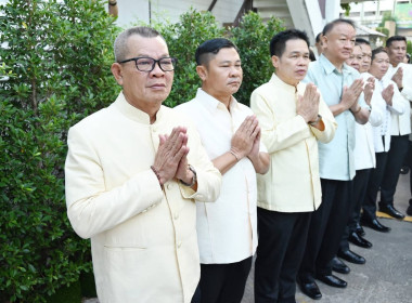 ศูนย์ฯ ... พารามิเตอร์รูปภาพ 4