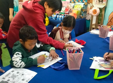 ศูนย์ฯ ร่วมจัดกิจกรรมเด็กไทยหัวใจสหกรณ์ ... พารามิเตอร์รูปภาพ 19