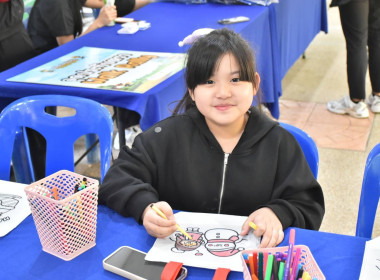 ศูนย์ฯ ร่วมจัดกิจกรรมเด็กไทยหัวใจสหกรณ์ ... พารามิเตอร์รูปภาพ 25