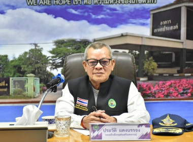 บุคลากรศูนย์ 1 ร่วมต้อนรับนายประวัติ แดงบรรจง ... พารามิเตอร์รูปภาพ 1