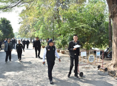 บุคลากรศูนย์ 1 ร่วมต้อนรับนายประวัติ แดงบรรจง ... พารามิเตอร์รูปภาพ 22