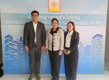 ศูนย์​ฯ​1 ... พารามิเตอร์รูปภาพ 3