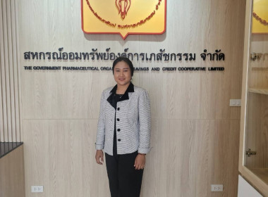 ศูนย์​ฯ​1 ... พารามิเตอร์รูปภาพ 4