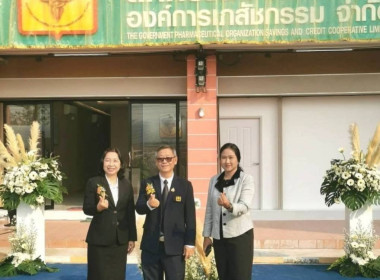 ศูนย์​ฯ​1 ... พารามิเตอร์รูปภาพ 5