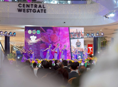 ศูนย์ฯ​1 ร่วมพิธีเปิดงาน “วันกล้วยไม้แห่งชาติ” ประจำปี 2569 พารามิเตอร์รูปภาพ 9