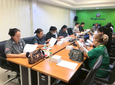 ศูนย์ฯ 1 ... พารามิเตอร์รูปภาพ 9