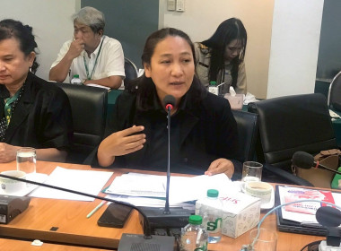 ศูนย์ฯ 1 ... พารามิเตอร์รูปภาพ 3