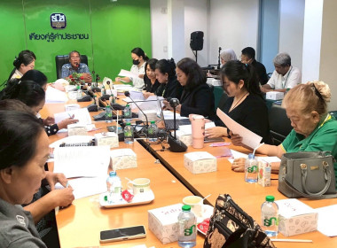 ศูนย์ฯ 1 ... พารามิเตอร์รูปภาพ 8