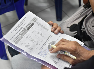 ** ศูนย์ฯ 1 ... พารามิเตอร์รูปภาพ 9