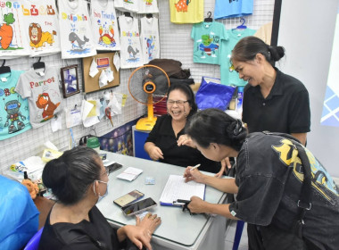 ** ศูนย์ฯ 1 ... พารามิเตอร์รูปภาพ 15