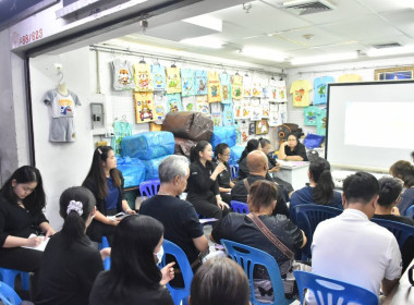 ** ศูนย์ฯ 1 ... พารามิเตอร์รูปภาพ 16