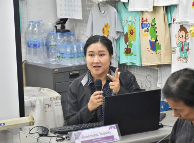 ** ศูนย์ฯ 1 ... พารามิเตอร์รูปภาพ 1