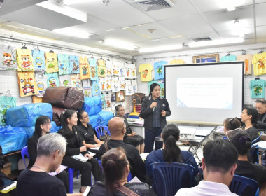 ** ศูนย์ฯ 1 ... พารามิเตอร์รูปภาพ 2