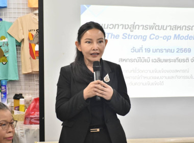 ** ศูนย์ฯ 1 ... พารามิเตอร์รูปภาพ 4