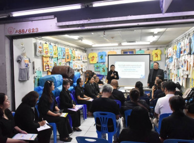 ** ศูนย์ฯ 1 ... พารามิเตอร์รูปภาพ 5