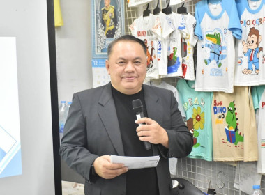 ** ศูนย์ฯ 1 ... พารามิเตอร์รูปภาพ 6