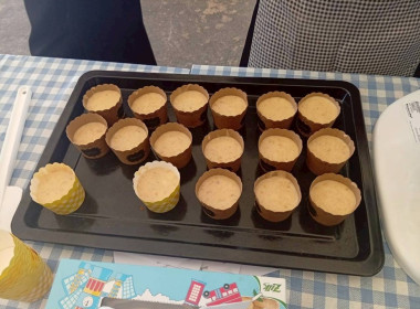 ศูนย์ฯ 1 ร่วมกับสหกรณ์การเกษตรบางบัวทอง จำกัด ... พารามิเตอร์รูปภาพ 17