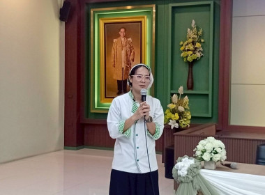 ศูนย์ฯ 1 ร่วมกับสหกรณ์การเกษตรบางบัวทอง จำกัด ... พารามิเตอร์รูปภาพ 2