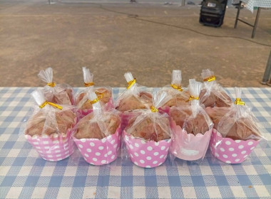 ศูนย์ฯ 1 ร่วมกับสหกรณ์การเกษตรบางบัวทอง จำกัด ... พารามิเตอร์รูปภาพ 20