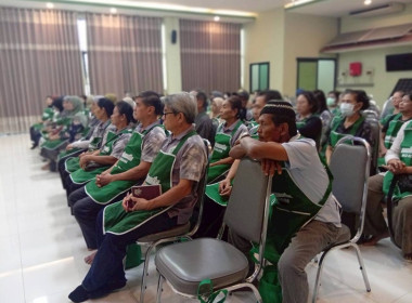 ศูนย์ฯ 1 ร่วมกับสหกรณ์การเกษตรบางบัวทอง จำกัด ... พารามิเตอร์รูปภาพ 24