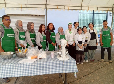 ศูนย์ฯ 1 ร่วมกับสหกรณ์การเกษตรบางบัวทอง จำกัด ... พารามิเตอร์รูปภาพ 5