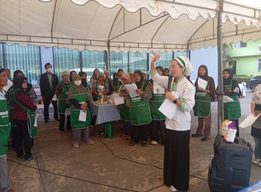 ศูนย์ฯ 1 ร่วมกับสหกรณ์การเกษตรบางบัวทอง จำกัด ... พารามิเตอร์รูปภาพ 6