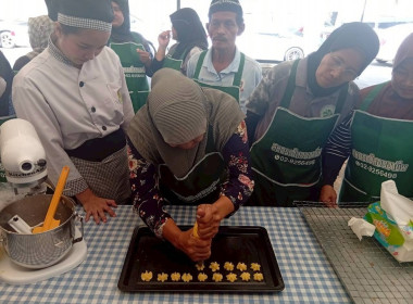 ศูนย์ฯ 1 ร่วมกับสหกรณ์การเกษตรบางบัวทอง จำกัด ... พารามิเตอร์รูปภาพ 9