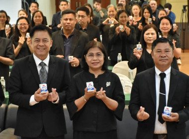 ศูนย์ฯ 1 จังหวัดปทุมธานี เข้าร่วมในพิธีลงนามบันทึกข้อตกลง ... พารามิเตอร์รูปภาพ 14