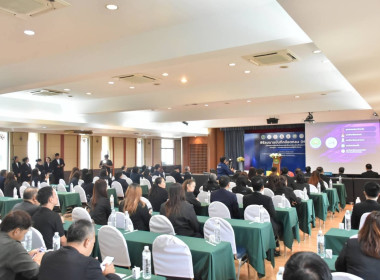 ศูนย์ฯ 1 จังหวัดปทุมธานี เข้าร่วมในพิธีลงนามบันทึกข้อตกลง ... พารามิเตอร์รูปภาพ 19