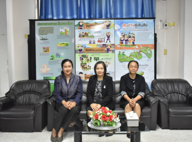 ศูนย์ฯ 1 ... พารามิเตอร์รูปภาพ 2